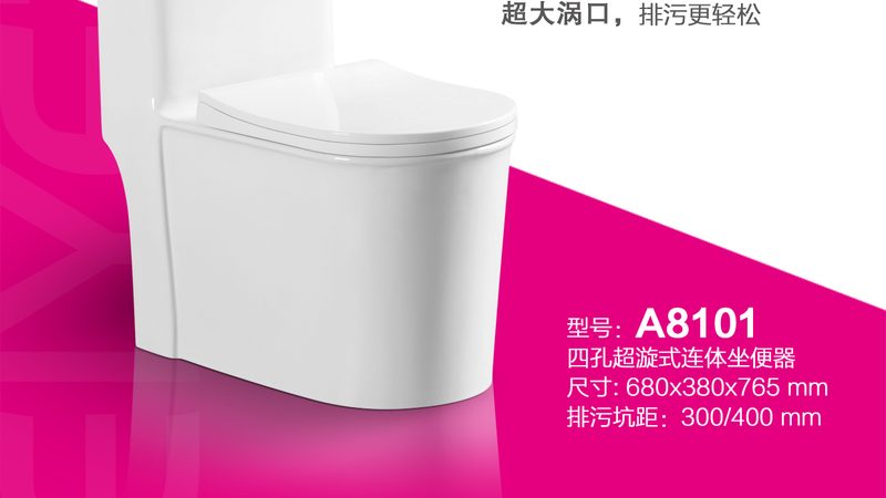 小户型卫浴空间如何巧妙利用品牌厂家直销产品？**