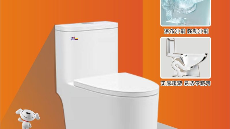 在选购浴室柜时，可以通过以下方法测量深度尺寸：
