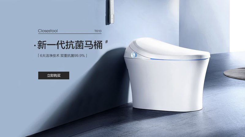 佛山马桶厂家直销批发，如何挑选适合自己的产品？**