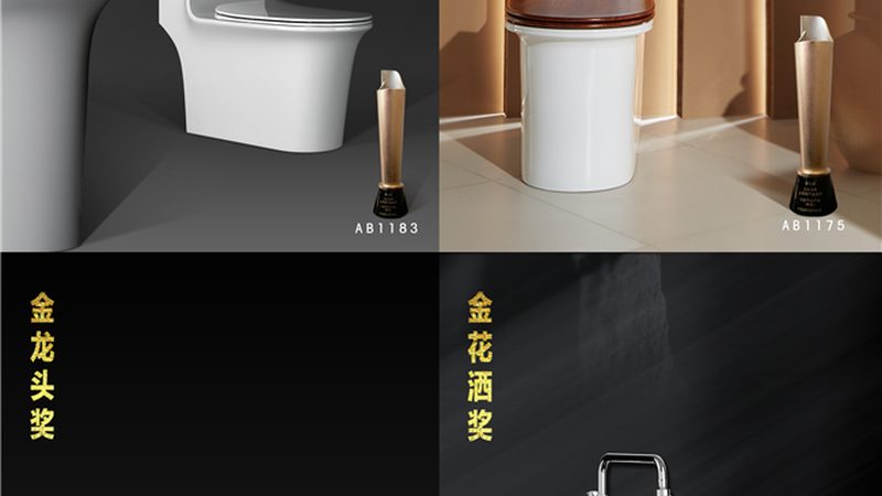 全铜水龙头表面处理工艺对比
