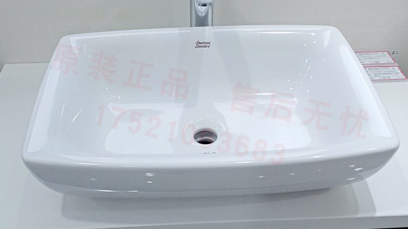 浴缸防滑垫，如何选对尺寸？**