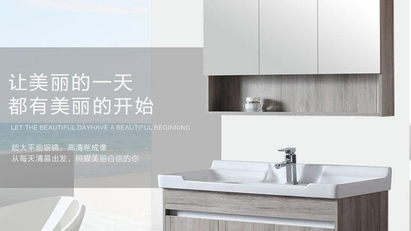 别墅卫生间布局尺寸：如何打造舒适与实用的空间**