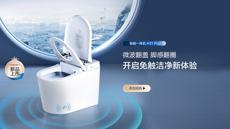 定制洗手盆柜，周期多久合适？**